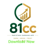 81c