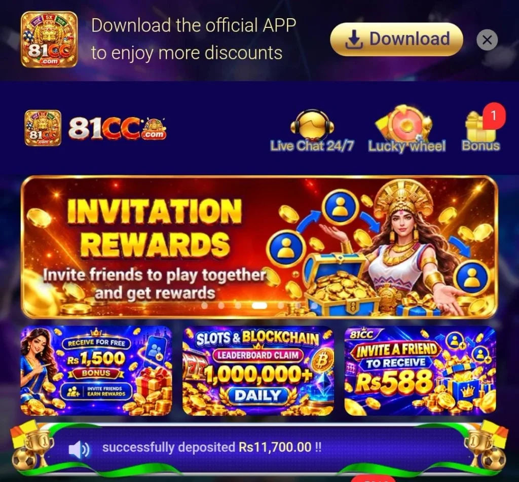k116 Game