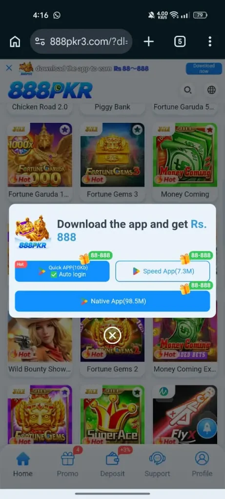 888PKR
