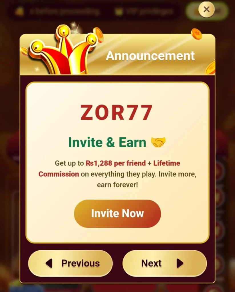 ZOR77 